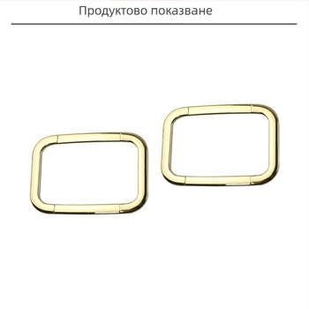 Дръжка за чанти от цинкова сплав, лята по метода die casting, правоъглен пръстен за обков на чанти, марка Jin Hongyang
