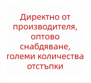 Рамка за чанта с клип и диамантовидна глава от смола, дървена рамка за DIY чанта, едноцветен дизайн, свеж и сладък стил, лято 2022