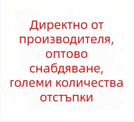Рамка за чанта с клип и диамантовидна глава от смола, дървена рамка за DIY чанта, едноцветен дизайн, свеж и сладък стил, лято 2022