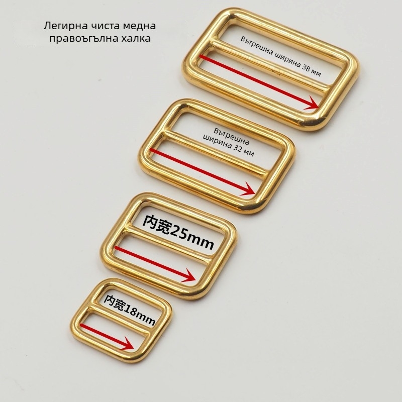 Пръстен от чист мед с безшевна месингова закопчалка за DIY кожени изделия, метални аксесоари за кожа, пролет 2018