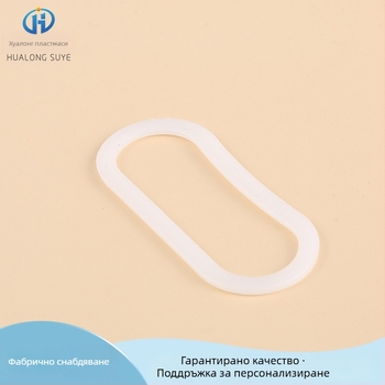 Пластмасова овална дръжка за пренасяне с термозатварящо свързване за съхранение на подаръчни кутии, Произход: Jiaxing Haining