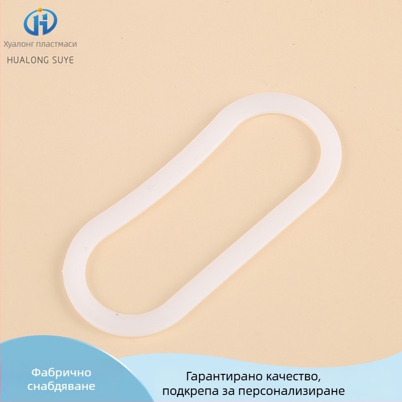 Пластмасова овална дръжка за пренасяне с термозатварящо свързване за съхранение на подаръчни кутии, Произход: Jiaxing Haining