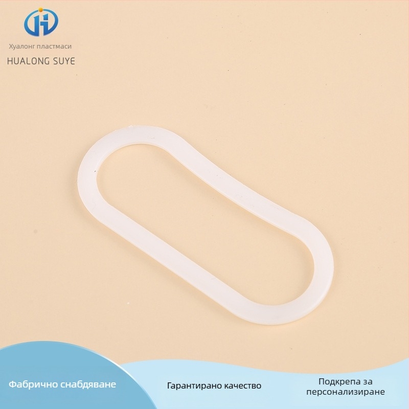 Пластмасова овална дръжка за пренасяне с термозатварящо свързване за съхранение на подаръчни кутии, Произход: Jiaxing Haining