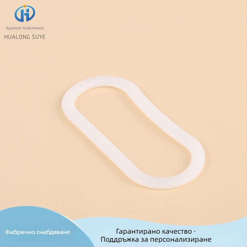 Пластмасова овална дръжка за пренасяне с термозатварящо свързване за съхранение на подаръчни кутии, Произход: Jiaxing Haining