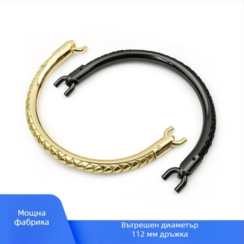Метална дръжка за чанти, цинкова сплав + PU кожа, полукръгъл пръстен, аксесоари за багаж Meters