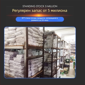 Метална дръжка за чанти, цинкова сплав + PU кожа, полукръгъл пръстен, аксесоари за багаж Meters