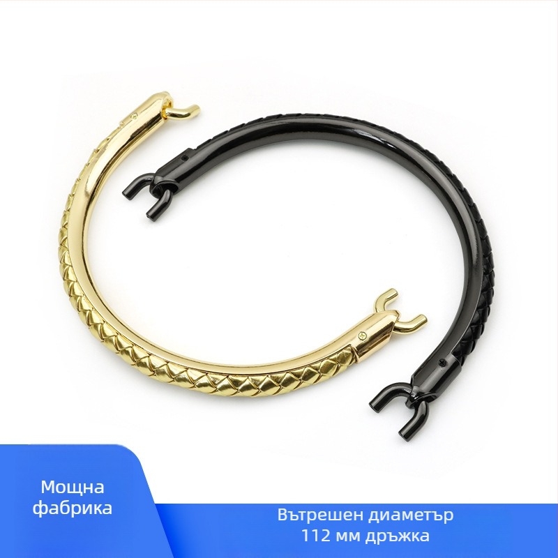 Метална дръжка за чанти, цинкова сплав + PU кожа, полукръгъл пръстен, аксесоари за багаж Meters