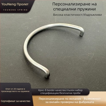Обков за дръжка от неръждаема стомана за багаж – арков мост дизайн, многофункционален пръстен за дърпане