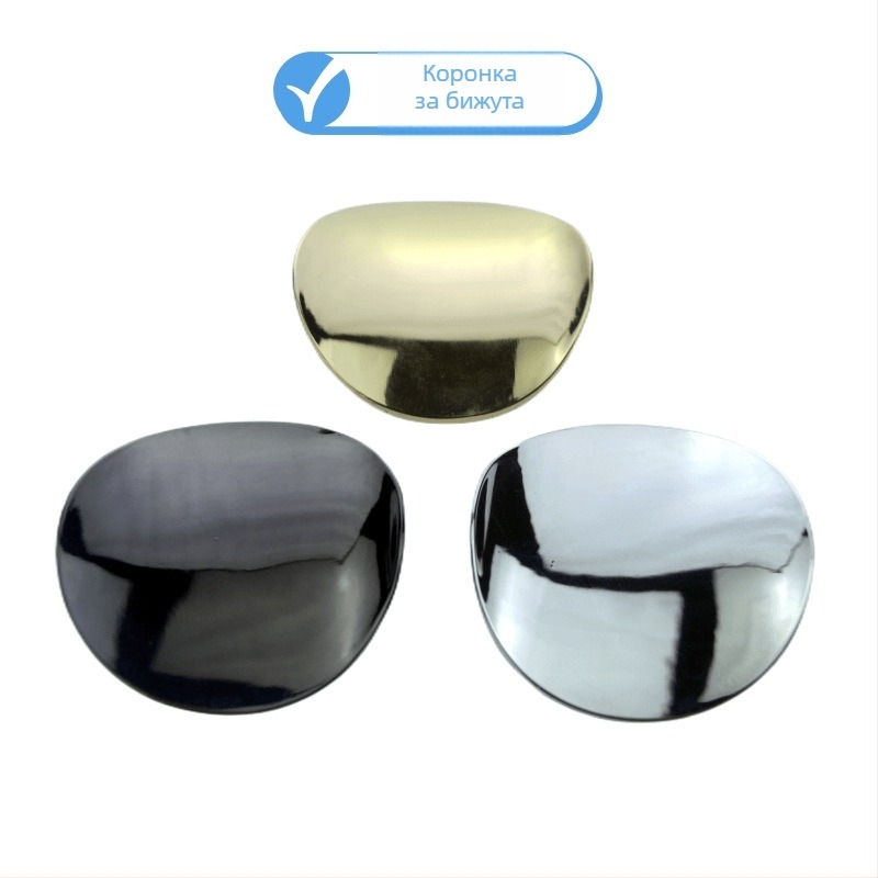 Декоративен обков за чанти с диск дизайн, цинкова сплав, пролет 2024 г., тегло 1 кг