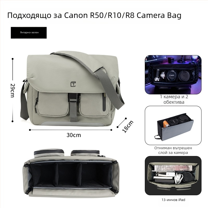 TANGCOOL DSLR камера чанта — голям капацитет, през рамо, Oxford плат