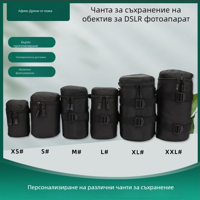 Чанта за SLR камера — Найлон, водоустойчива, стил: чанта за талия, полиестерна подплата, марка Yafio