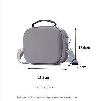 Insta360 Go Ultra Storage Bag Set — презрамкова защитна чанта за спортна камера, PU материя, водоустойчива, антибактериална, подплата от найлон