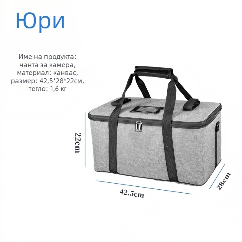 Чанта за DSLR/безогледална камера — канвас; водоустойчива, износоустойчива, дишаща; цип; мека дръжка; стил ръчна чанта; вътрешно отделение с капак; възможност за печат на лого