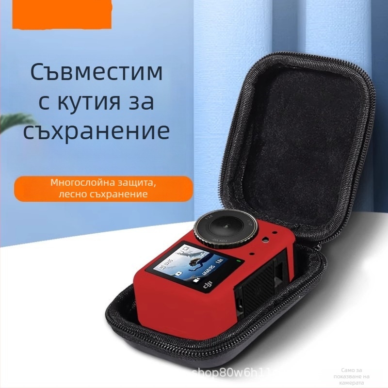 Чанта за екшън камера EVA, дишаща, водоустойчива и изолираща, стил клъч, PU подплата