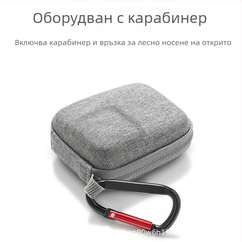 Чанта за екшън камера EVA, дишаща, водоустойчива и изолираща, стил клъч, PU подплата