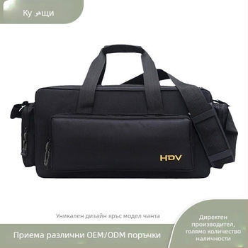 Чанта за фотоапарат за SLR — нейлонова, износоустойчива и намалява натоварването, с цип за затваряне, подвижна дръжка за носене, вътрешен джоб