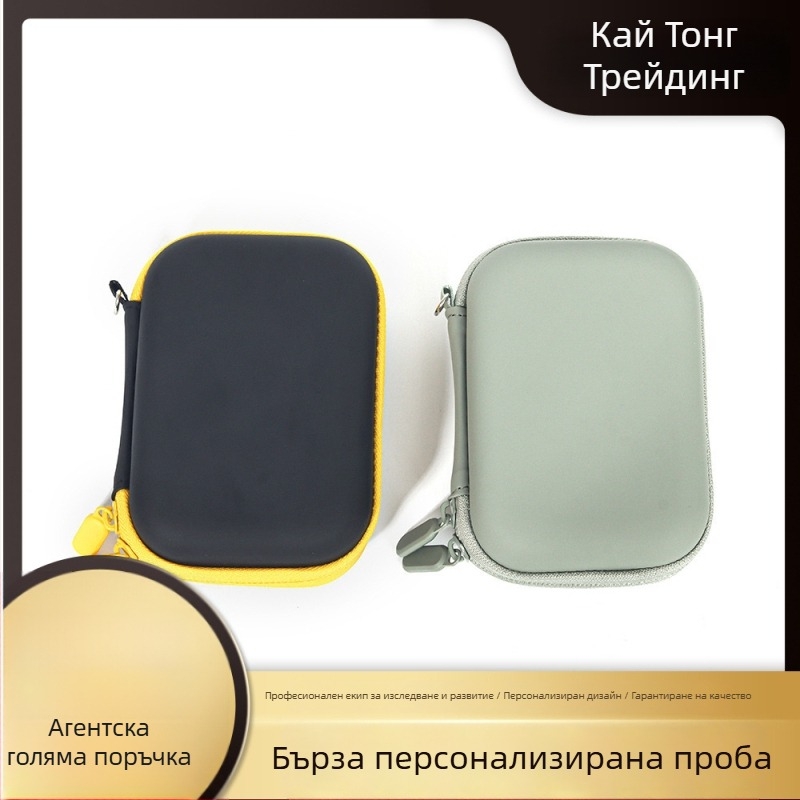 Твърд корпус за камера – универсална защитна чанта, прахоустойчива и удароустойчива, EVA; тегло 103 g; вътрешност: полиестер; съвместим с Kodak F9/H35/F8/501F/M35/Hanyin Z1/Z2, Canon Ivy и Ivy2 Mini