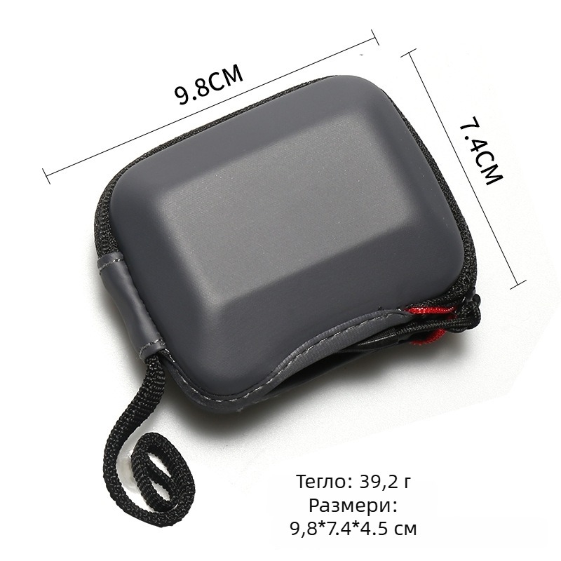 Портативен калъф за Action4 и GoPro 12/11/10 за спортни камери — EVA + платно, без ключалка, тегло 39.2 g, подплата от сив велур