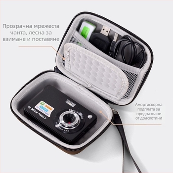 CCD цифрова камера чанта - PU материал, унисекс, стил чанта за ръка / градски минимализъм, пролет 2025, за преносими камери