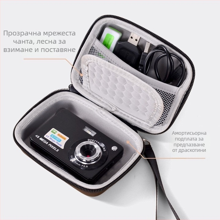 CCD цифрова камера чанта - PU материал, унисекс, стил чанта за ръка / градски минимализъм, пролет 2025, за преносими камери