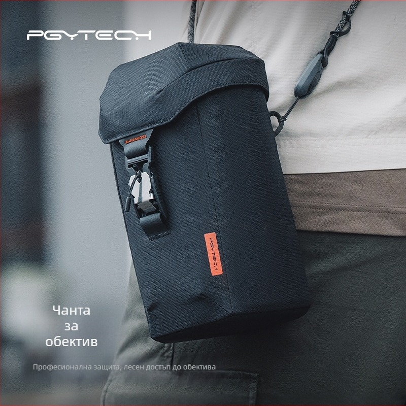 PGYTECH Чанта за DSLR обектив — телеобектив съвместим, полиестер, 450 g, за снимане на открито