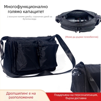 Чанта за рамо за фотоапарат с голям капацитет, мултифункционална, за Canon/Nikon SLR, найлон, подплата полиестер