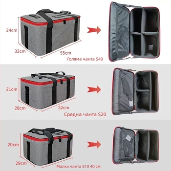 Калъф за съхранение на светлината за фотография – платно + твърда дъска; универсално приложение; тегло 2.8 кг; подплата Oxford