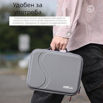 GoPro камера чанта за съхранение с презрамка, за открито, PU, 10L, съвместима HERO13/12/11/10/9, водоустойчива