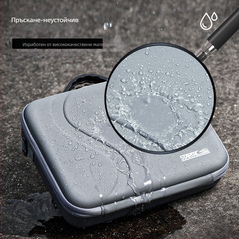 GoPro камера чанта за съхранение с презрамка, за открито, PU, 10L, съвместима HERO13/12/11/10/9, водоустойчива