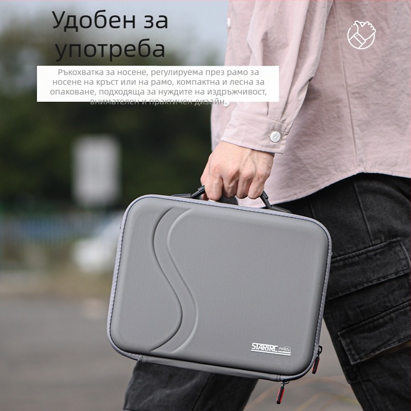 GoPro камера чанта за съхранение с презрамка, за открито, PU, 10L, съвместима HERO13/12/11/10/9, водоустойчива