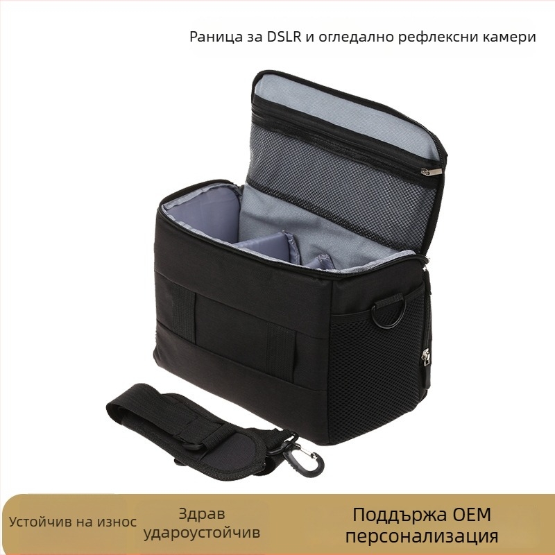 Чанта за камера с голям капацитет, три отделения, за дигитални SLR и безогледални камери, висококачествен найлон, подплата с антишокова пяна