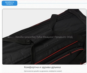 nbtubao Чанта за фотосветлинен комплект с Oxford плат, универсална съвместимост, 3 кг, за употреба на закрито