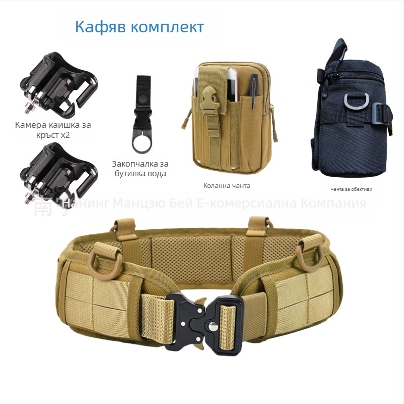 Колан за кръста за SLR камера с извита презрамка – найлонов фани пакет за фотография на открито, ултра лек, издръжлив на износване, разширяем