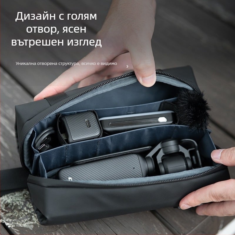 Ambitful Zhijie Zoom p1 Фотографска чанта, мултифункционално съхранение за DJI аксесоари, 900D полиестер оксфорд плат; PU подплата; тегло 170 g; универсална употреба