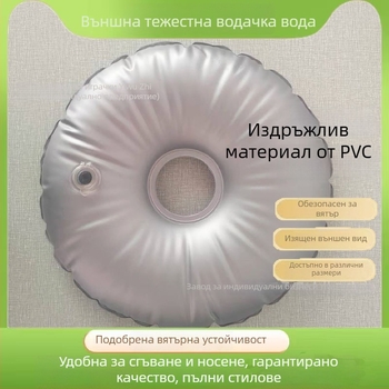 Тежка водна торба за открито с усилена рамка, PVC конструкция и водоустойчива тъкан