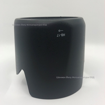 HB17 обективна козирка за AF-S 80-200mm f/2.8D IF-ED, байонетен монтаж, ABS, Yilufa