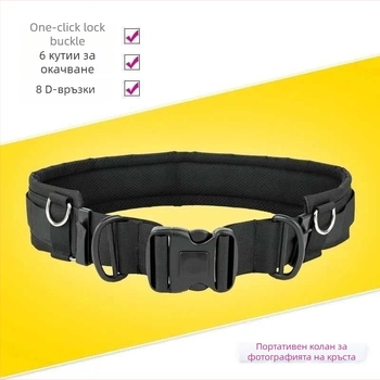 Многофункционален колан за камера с регулируема дължина и една щипка за монтаж | Материал: Oxford плат, найлон | Бранд: Jinjun | Модел: Multifunctional camera belt