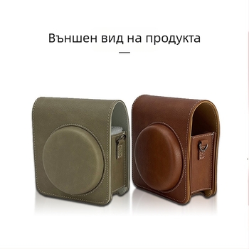 PU кожен рамен калъф за камера Clapper Mini 99 - предпазна чанта, пасва на Mini 99, 135 г