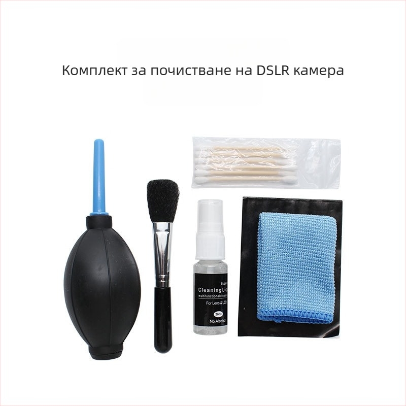 Комплект за почистване с въздушен поток за DSLR камери и обективи – TPE + пластмаса, подходящ за DSLR, мобилни телефони и компютри, OEM обработка