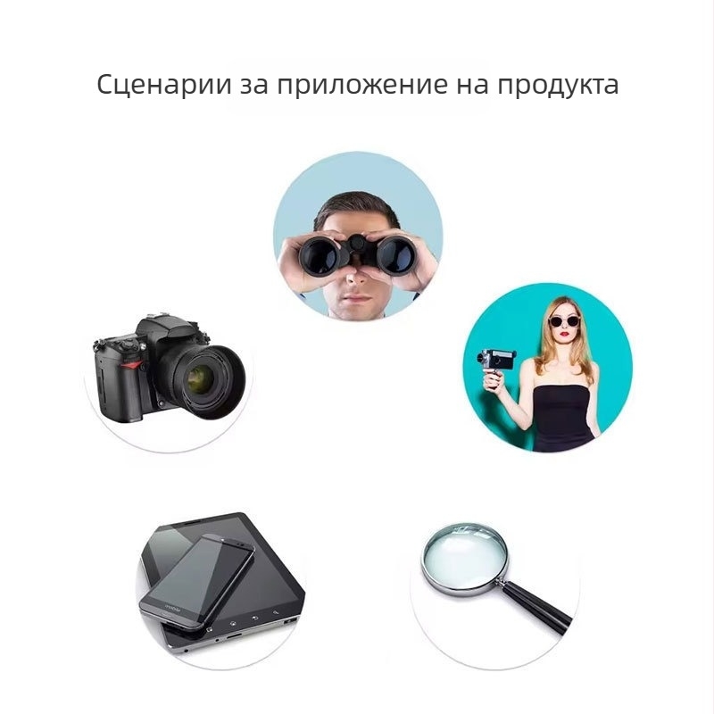 Комплект за почистване с въздушен поток за DSLR камери и обективи – TPE + пластмаса, подходящ за DSLR, мобилни телефони и компютри, OEM обработка