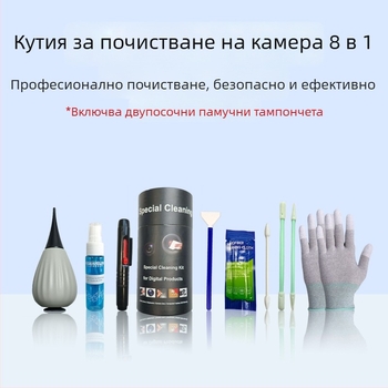 LTwipe осем в едно почистващ стик за DSLR камера — почистване на CMOS сензори и лещи с микрофибър