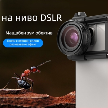 Apexel ZM100 мобилна леща зум за телефон – макро снимки на насекоми, цветя и бижута, HD, DSLR ниво