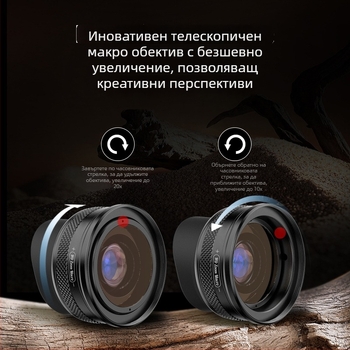Apexel ZM100 мобилна леща зум за телефон – макро снимки на насекоми, цветя и бижута, HD, DSLR ниво