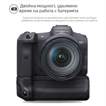 RINGTEAM BG-R10 SLR батериен държач за Canon EOS R5/R6/R5C с вертикално управление и удължен живот на батерията