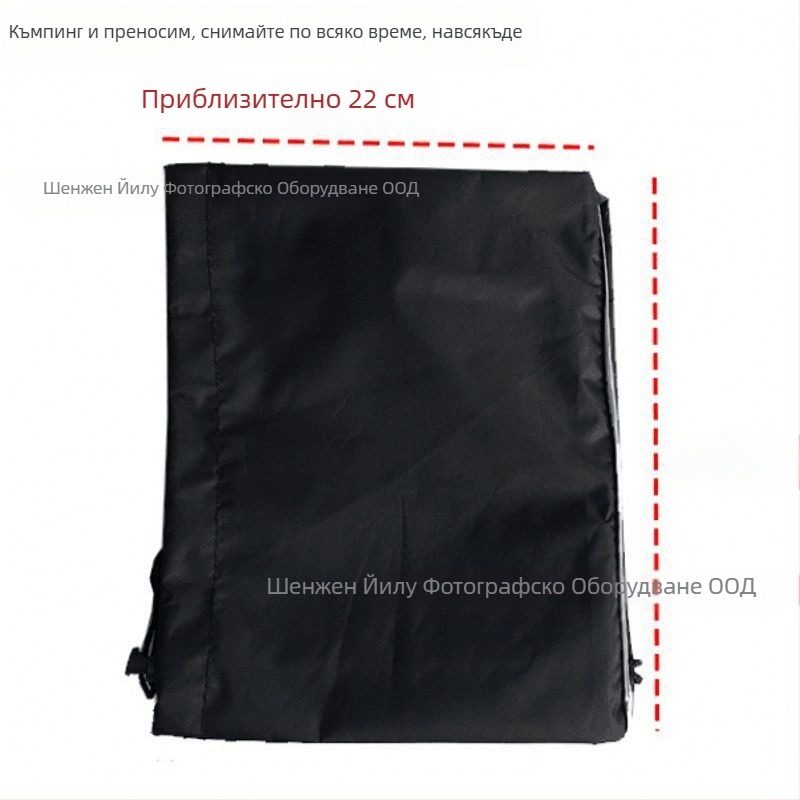 DSLR дъждозащита за камера — марка Neutral, модел 008, без авторизирани частни марки