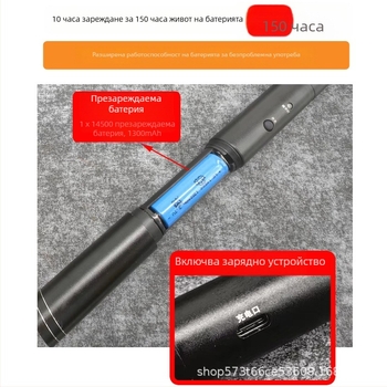 Професионален микрофон за интервюта - кардиоиден, жично, 12 часа живот на батерията, SNR ≥85 dB, модел C01