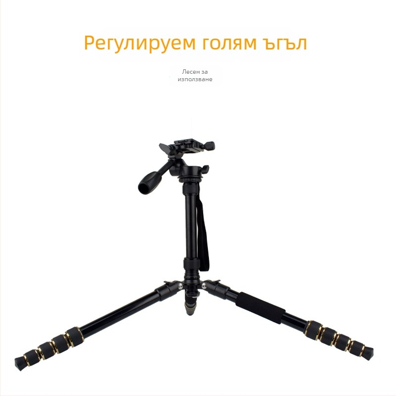 Enze 666S петсекционен трипод от алуминиева сплав с 3D PTZ амортизираща глава и плоча за бързо освобождаване, товароподемност 2-5 кг