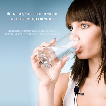 Leiz A3 лаптоп микрофон, безжично, честотен диапазон 30 Hz–15 kHz, SNR ≥ 60 dB, размери 12×9×3 cm