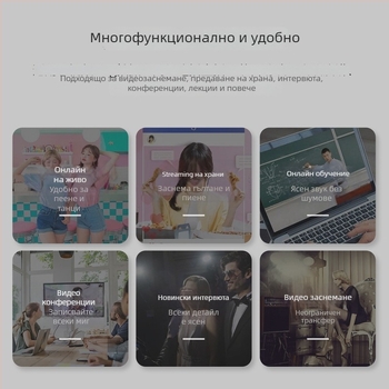 Leiz A3 лаптоп микрофон, безжично, честотен диапазон 30 Hz–15 kHz, SNR ≥ 60 dB, размери 12×9×3 cm