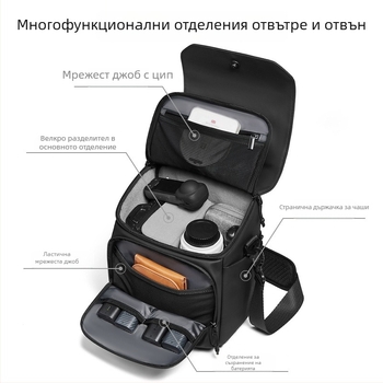 Outwalk чанта за безогледална камера — кроссбоди, Oxford плат, лека, дишаща, водоустойчива